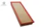 Hava Filtresi 208 308 C3 C4 1.2 Thp 14- Peugeot    OPEL, TOYOTA, PEUGEOT, CITROEN, DS 9805552080 resmi