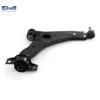 Alt Salincak Sağ Ford Focus Saç Edge  AYD00776/ 2M513042BA/ 98AG3A26   E56331E resmi