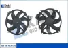 Fan Motoru Megan Iii-fluence Kale Radyatör  214819402R/ 214810898R   347145 resmi