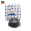 3.vites Dişlisi   Transit V347//ford Ford  FORD1760174 resmi