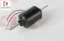 12vdc 140w 4200 D/d Cw Cift Milli Fan Motoru  O8 - Jest / Jest (+) resmi