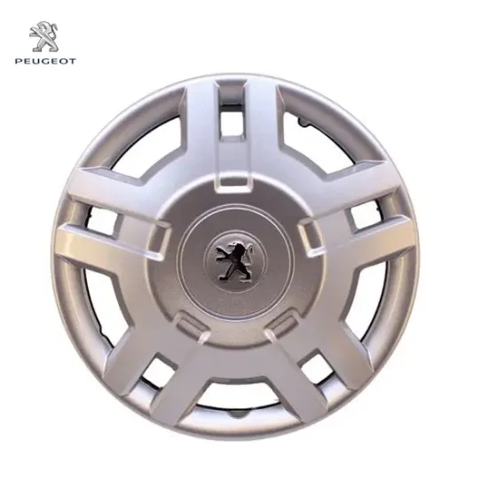 Jant Kapaği Peugeot 5416.J7 resmi