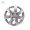 Jant Kapaği    206+ Peugeot 5416.R0 resmi
