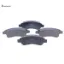 Ön Fren Balatasi Civatasiz 206-301-partner-boxer Iii Arka 1611140680/ 4252.18/ 4253.42/  resmi