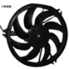 Fan Motoru Orjinal Montaj 206 K&b  1253.C9/ 1253.R7  PEUGEOT GP.1253.R7 resmi