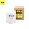 Hava Kurutucu Filtre  Actros Euro6 Fil Filter  A 000 429 20 97/ A 000 429 21    ZP3391 resmi