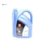 Erp Antifriz 3lt İnorganik Mavi Konsantre -60°c 1691352780 resmi