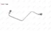 Turbo Yağlama Borusu C1-c2-c3-206-207-307 Fiesta 1.4 Hdci-tdci 0379.62/ 0379.41/ SU00100782/ SU00100565/ Y40114270D/ Y40114270C/ 2S6Q6K679AE/ 14798512S6Q6K679AD resmi