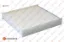 Erp Polen Filtresi Symbol 1.5d 8v 90 Cat (66kw) 1612918480 resmi