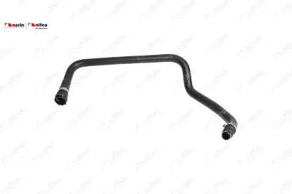 Yedek Su Depo Hortumu E39 5.20i Nifea  11531438632  BMW 35212 resmi
