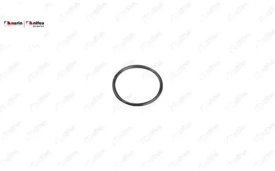 Su Borusu Contasi Berlin. C2-3-4 Saxo Xsara 106 206 207 208 301 307 308 Partner 1.4-1.5-1.6 87-21 Nifea  1206.98  PEUGEOT, CITROEN 17666 resmi