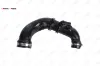 Hava Giriş Borusu Clio Iii /megane I/logan/sandero Nifea  8200331958  DACIA, NISSAN, RENAULT 11737 resmi