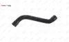 Radyatör Giriş Hortumu Tempra-tipo 1.4-1.6 İ.e 7617506 resmi