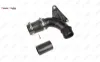 Turbo Borusu Hortumu Plastik Boru Hariç Nifea  1934826/ F1B16C750AB/ F1B16C75  FORD 20063 resmi