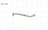 Turbo Yağlama Borusu Dokker Duster Clio Ii-iii-iv Megane Ii-iii 1.5 Dci 03-18 Nifea  8200270083/ 8200714637/ 1519200Q0J  RENAULT, NISSAN, DACIA 11831 resmi