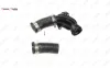 Turbo Borusu Hortumu Plastik Boru Hariç E-pace Discovery Sport Range Rover Evoque 2.0 14-19 GJ326C780AA/ J9C7413/ LR072134 resmi