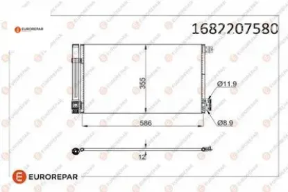 Erp Klima Radyatoru Bipper Fiorino 1.3jtd 1.4hdi resmi