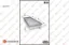 Erp Hava Filtresi Fiesta Eurorepar  GN159601AA/ 2066235   1682258480 resmi