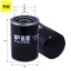 Yağ Filtresi Boxer Ii-ducato 2.3/2.8jtd Fil Filter  1606267480/ 1109.Y5/ 160956378   ZP549B resmi