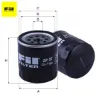 Yağ Filtresi Premier 2.8 Fil Filter  110901.01/ K111101/ WK920/ 82/   ZP57 resmi