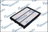 Hava Filtresi Benzin Mohave 08> Mando  281132J000   MAF091 resmi