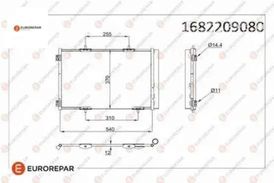 Erp Klima Radyatörü 207 208 308 2008 C3 Ds3 1.6hdi resmi