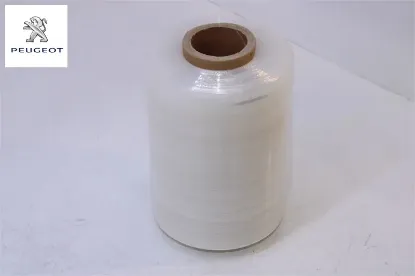 Sarf Malzemesi Peugeot LTRSSTRECF resmi