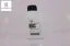 Fren Yaği Opel/peugeot/citroen 250 Ml Dot4 resmi