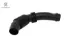 Hava Filtre Hortumu 308-3008-partner-c4 1.6hdipe resmi