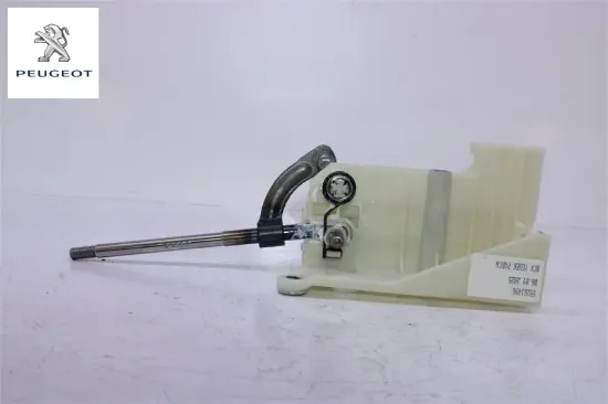 Vites Kumanda Kutusu Bipper/nemo Peugeot  2400.LR    1612681980 resmi