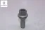 Bijon Saplamasi Boxer-iii Peugeot    CITROEN, PEUGEOT 5405.79 resmi