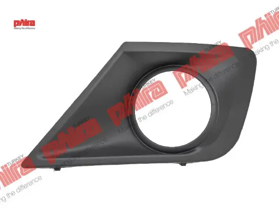 Sis Far Kapaği Ön Sol Sisli 207 2009> Phira  7452ZY/ 7452.ZY/   207-09142 resmi