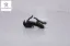 Agraf (standart) Peugeot 6992.G5 resmi