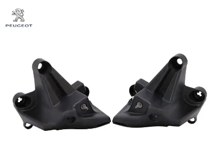 Yan Tampon Baglanti Ayak Peugeot 7416.Q0 resmi