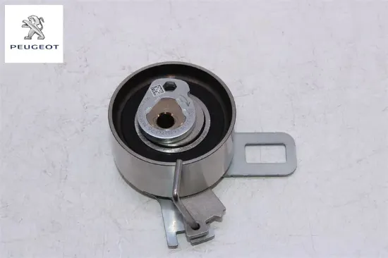 Gergi Makarasi Peugeot  46358741 / F-680866.11-0010 / F-680866.08    1686525280 resmi