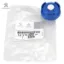 Adblue Depo Dolum Kapaği Peugeot 1631999980 resmi