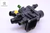 Su Dagitici/ Mokka (p2qo) Eb2adt Peugeot    OPEL, PEUGEOT, CITROEN, DS 9812131480 resmi