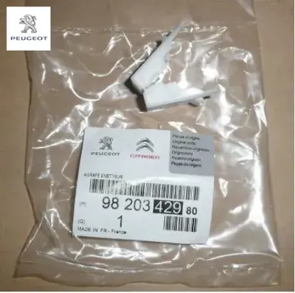 Debriyaj Pedal Agrafi Peugeot 9820342980 resmi