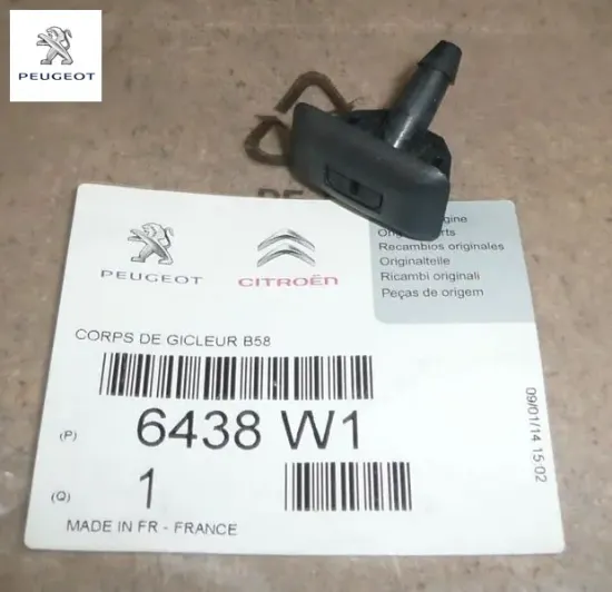 Jiklör Peugeot    CITROEN 6438.W1 resmi