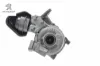 Turbo 1.3 Bipper / Fiorino Peugeot  55278596 - 55270995    1631686580 resmi