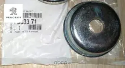 Amortisör Tabla Pulu Peugeot    CITROEN, PEUGEOT 5033.71 resmi