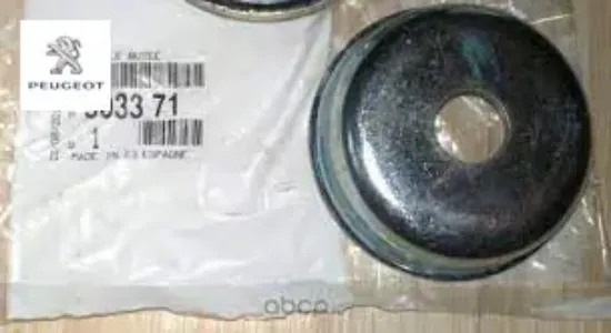 Amortisör Tabla Pulu Peugeot    CITROEN, PEUGEOT 5033.71 resmi