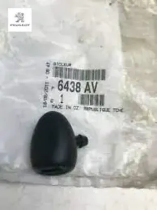 Cam Su Fiskiye Memesi 206 - 206+ 1.4 Hdi - 206 Hatchback - 206 Van - 206 Sedan - 206 Cc 1.6 Hdi 6438.E6 - 6438.J2 - 6438J2 - 6438E6 resmi