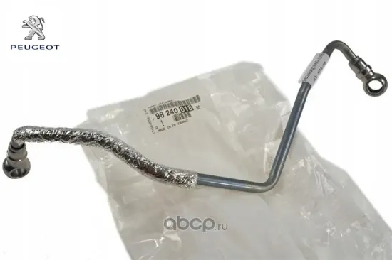 Turbo Yağ Borusu 207 208 308 3008 508 5008 Rcz 0379.56 resmi