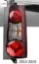 Stop Lambasi Sağ Duysuz    Partner Tepee-berlingo  12-19  2kapi 9677205480 resmi