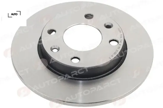 Ön fren aynası 106 91-05 306 93-01 206 98-00 saxo 96-04 c15 84-00 zx 91-97 247.7x9.9x4dl 4249.95/ 4246.A5/ 4246.89/ 95661748 resmi