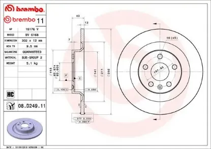 Arka fren aynası s60 ııı-19 v60 18 v90 16 xc60 17 s90 16 302x5dl 16 inç 31423721 resmi