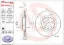 Ön fren dısk volvo xc40 536 2017/10 > 31471414/ 32300121 resmi