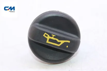 Motor yağ kapağı    partner-berlıngo-206-306-207-307 2s6q6766aa resmi