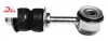 Stabilizatör çubuğu 10 kalite somun ducato-boxer 1300716080/ 508737 resmi